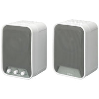 ELP-SP02 2x15W Wall-Mountable Speakers