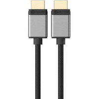 8K HDMI to HDMI Cable, 2M Length