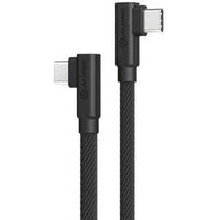 2M USB-C to USB-C Cable
