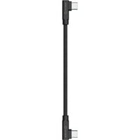 2M USB-C to USB-C Cable