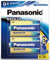 Evolta D Alkaline Battery 2 Pack - Premium Long-Lasting 1.5V
