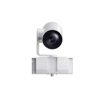 Extended PTZ Camera, 12X, White