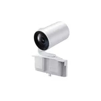 Extended PTZ Camera, 12X, White