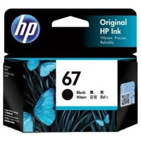 Original Black Ink Cartridge, No. 67
