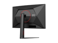 CQ27G4 27" Curved 2560x1440 QHD 1ms HDMI DP 180Hz Ergo Monitor