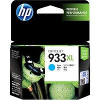 Cyan Ink Cartridge 933XL