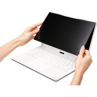 14-Inch Laptop Magnetic Privacy Screen Filter