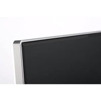 23.8in Magnetic Privacy Screen