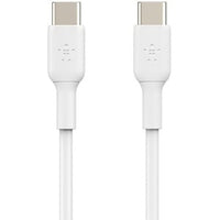 USB-C to USB-C 2M White Cable