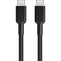 Elements PRO USB-C to USB-C Cable