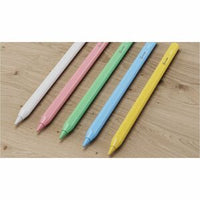 iPad Stylus Pen with Wireless Charging - Yellow