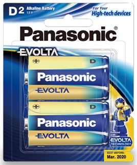Evolta D Alkaline Battery 2 Pack - Premium Long-Lasting 1.5V