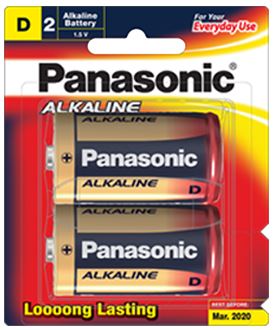 Panasonic - Panasonic D Alkaline Battery 2 Pack