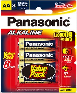 AA Alkaline Battery 1.5v 8 Pack
