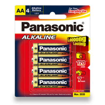 AA Alkaline Battery 4 Pack