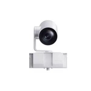 Extended PTZ Camera, 12X, White