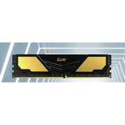 Elite Plus 16GB 3200 DDR4 Gaming Memory With Heatsink